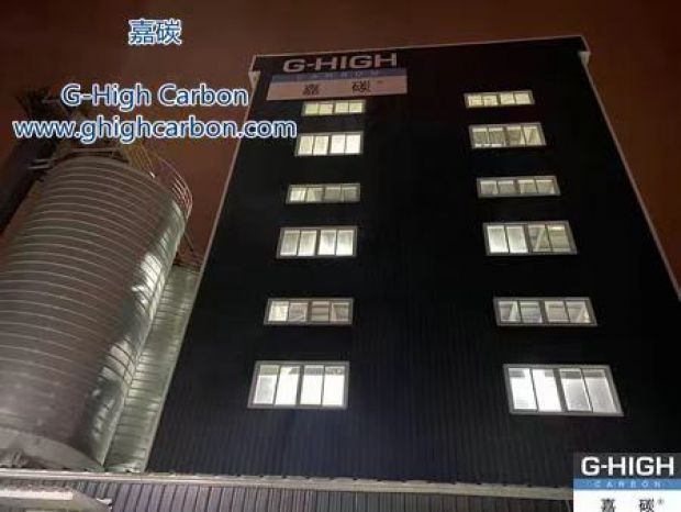 臨近年關(guān)，嘉碳已進入24小時連續(xù)生產(chǎn)狀態(tài)，以確保及時交付