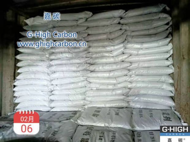 今天，讓客戶驚嘆的不只是服務(wù)，還有嘉碳增碳劑集裝箱