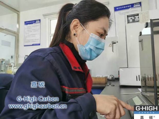 將質量控制融入到增碳劑生產(chǎn)的每一個環(huán)節(jié)