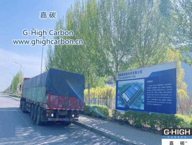 增碳劑產(chǎn)品發(fā)貨前，如何實(shí)現(xiàn)高效、安全裝車？