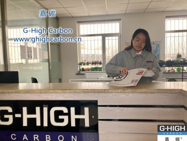 建立高效能增碳劑產(chǎn)品交付團(tuán)隊(duì)，為客戶提供極致價(jià)值服務(wù)