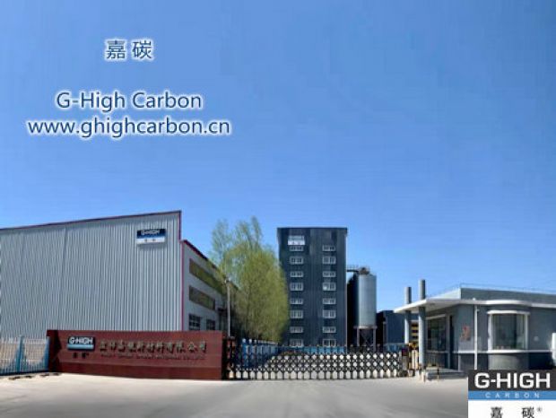 嘉碳增碳劑｜粒粒增效，顆顆放心