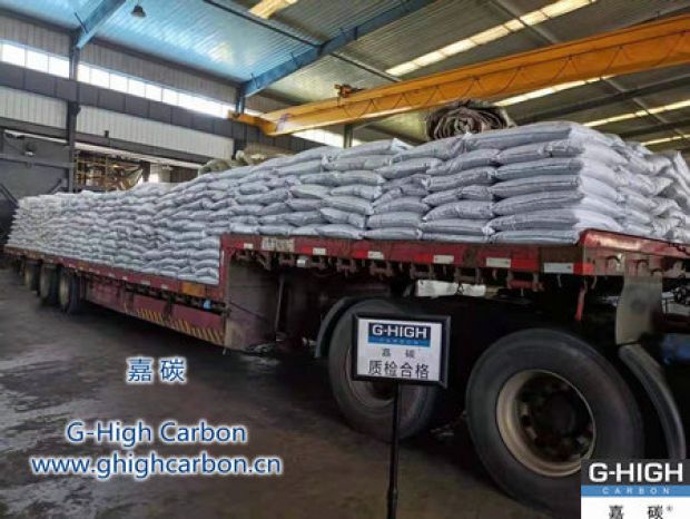 把增碳劑產(chǎn)品服務(wù)“做深做細(xì)”，暖心相伴、歷久彌新