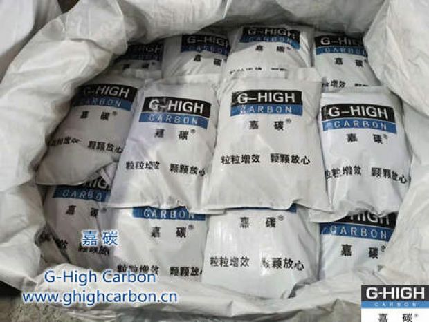 粒粒增效，顆顆放心｜打造增碳劑行業(yè)極致產(chǎn)品力和服務(wù)力