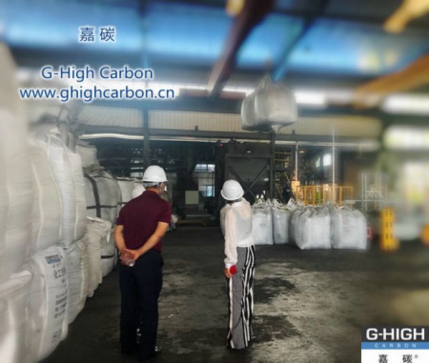 客戶(hù)到訪(fǎng)嘉碳，考察增碳劑生產(chǎn)情況