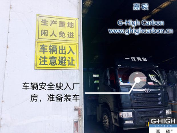 安全管理，重在細(xì)節(jié)