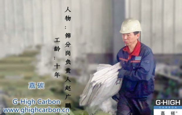 認真好學自我提升，雷厲風行緊抓工作