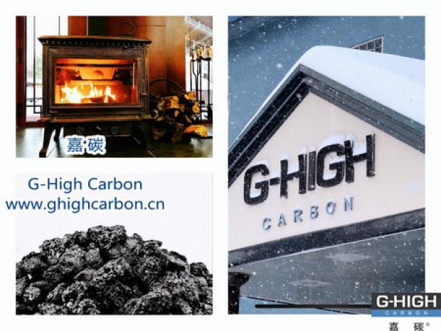 嘉碳增碳劑，點(diǎn)燃“客廳里的篝火”之美