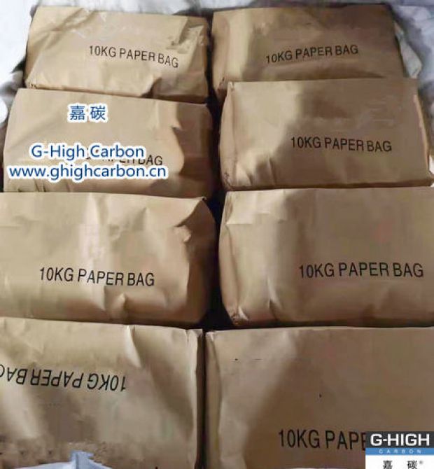 滿(mǎn)足客戶(hù)需求，超越客戶(hù)期望