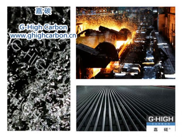 嘉碳揭秘，中國(guó)高鐵為何立硬幣不倒