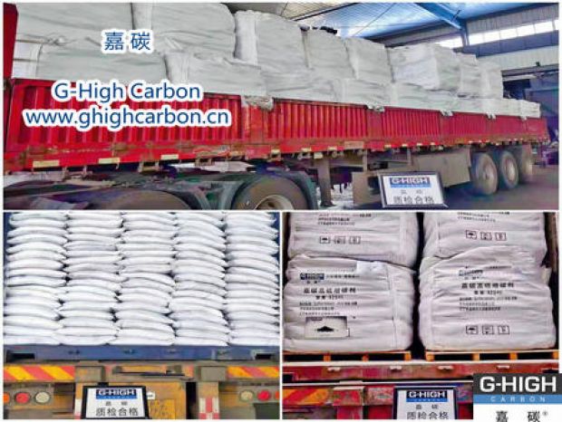 專業(yè)服務，始終如一