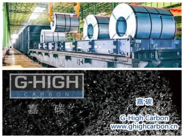 嘉碳增碳劑，助力筆電行業(yè)提質(zhì)增效