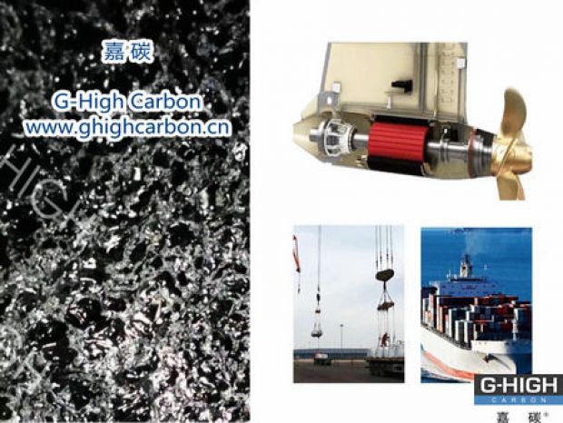 嘉碳增碳劑，助力海洋運輸