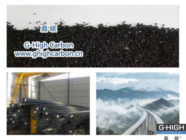 嘉碳在祖國多條高速公路建設上留下“足跡”