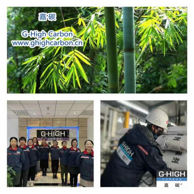 嘉碳以竹為榜樣，為客戶提供更有價(jià)值的服務(wù)