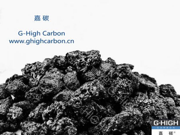 嘉碳增碳劑：助您縱馳雪場，安全運(yùn)動