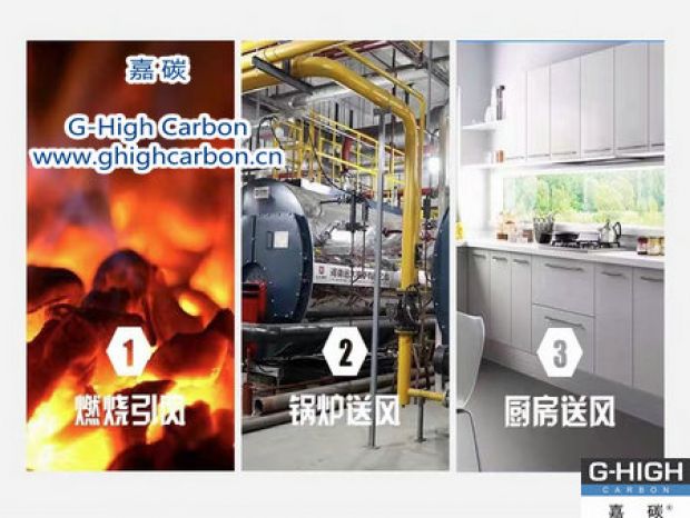 澎湃風(fēng)量，從不遲到