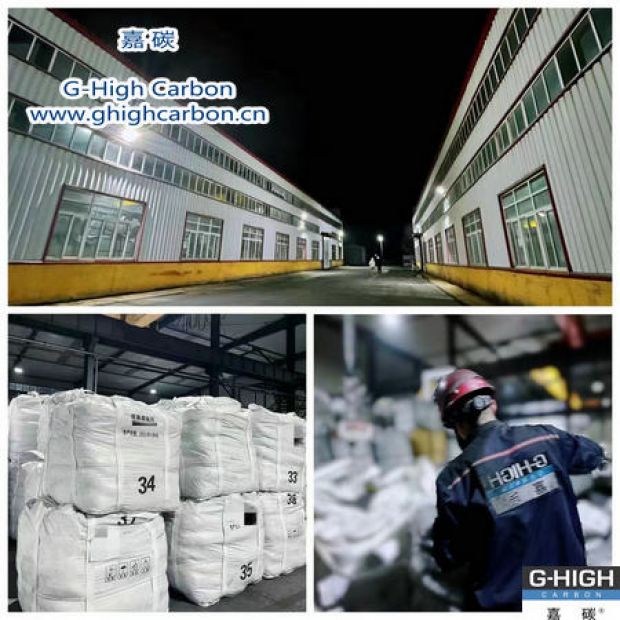 共克時艱，發(fā)貨不停