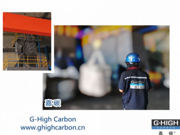 添置新設(shè)備，碳材料生產(chǎn)再發(fā)力