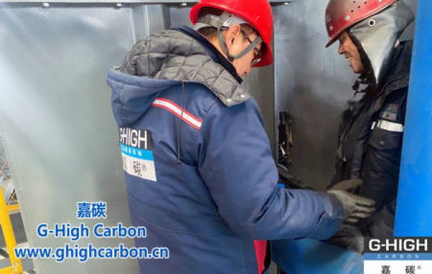 嘉碳設備改造達到預期效果