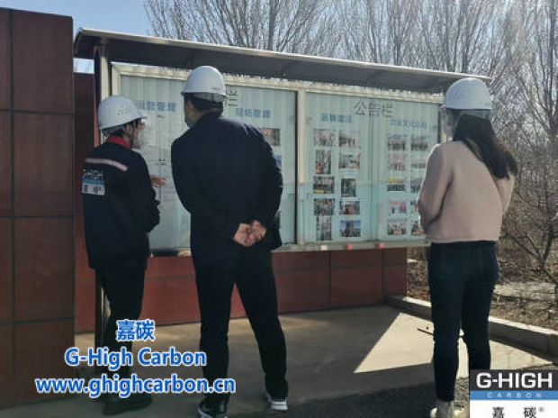 用心對待，您的每一次到訪