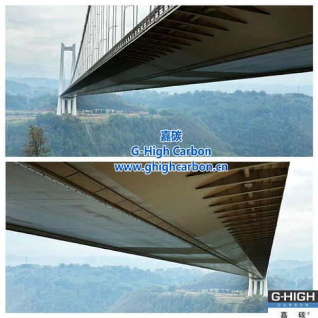 嘉碳助力橋梁建設(shè)，不斷攀登世界新巔峰