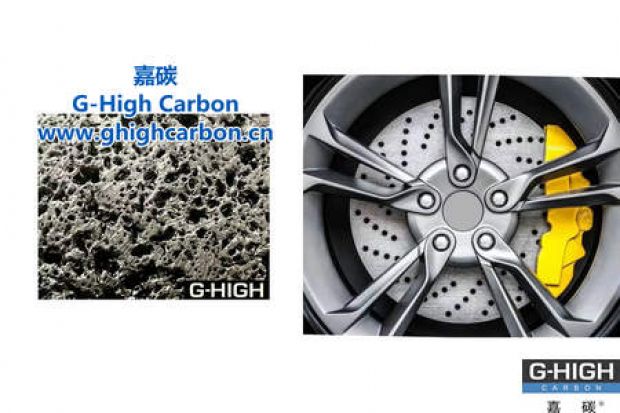 嘉碳增碳劑，為行車安全保駕護航