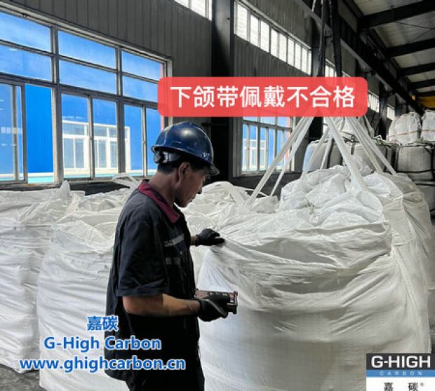 安全生產(chǎn)，從“頭”做起