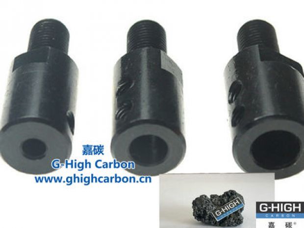 專用碳材料：強(qiáng)化產(chǎn)品性能，滿足使用要求
