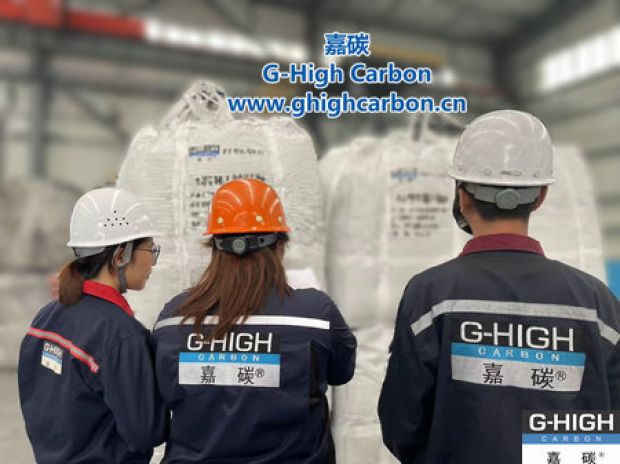 聚焦客戶體驗(yàn)，持續(xù)提供高質(zhì)量服務(wù)