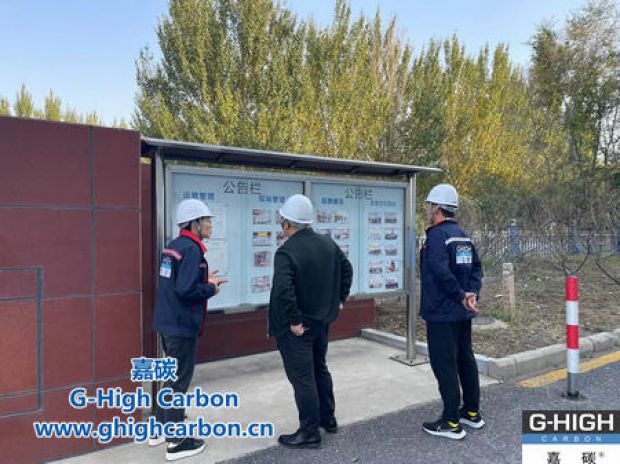 注重客戶使用效果，提升產(chǎn)品競爭力